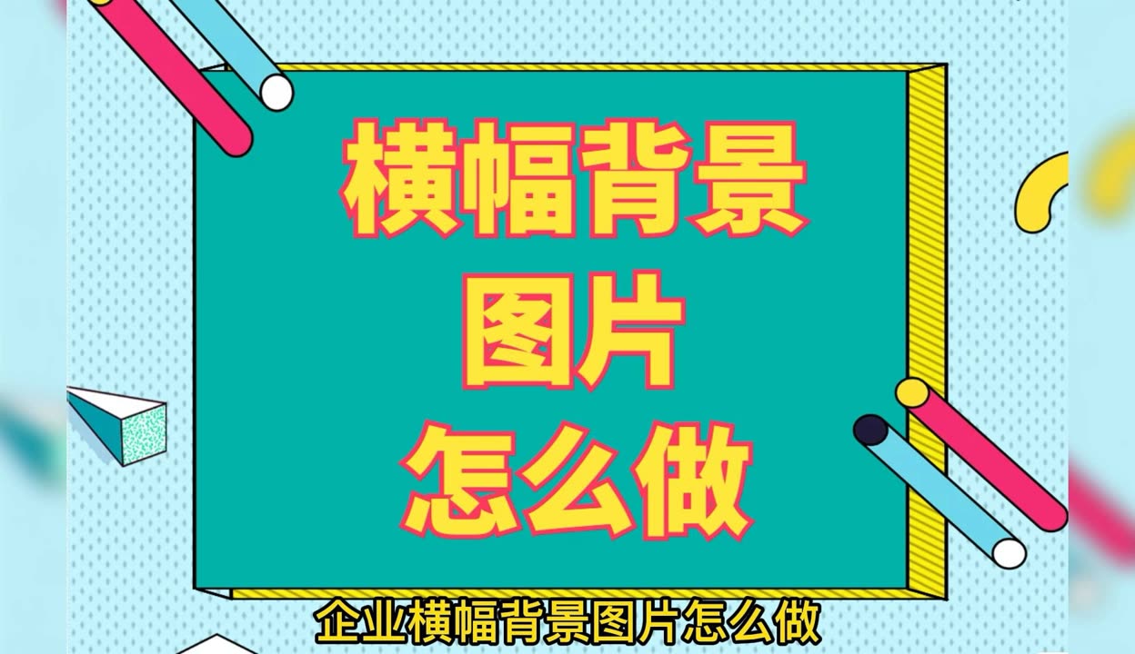 弘海微创